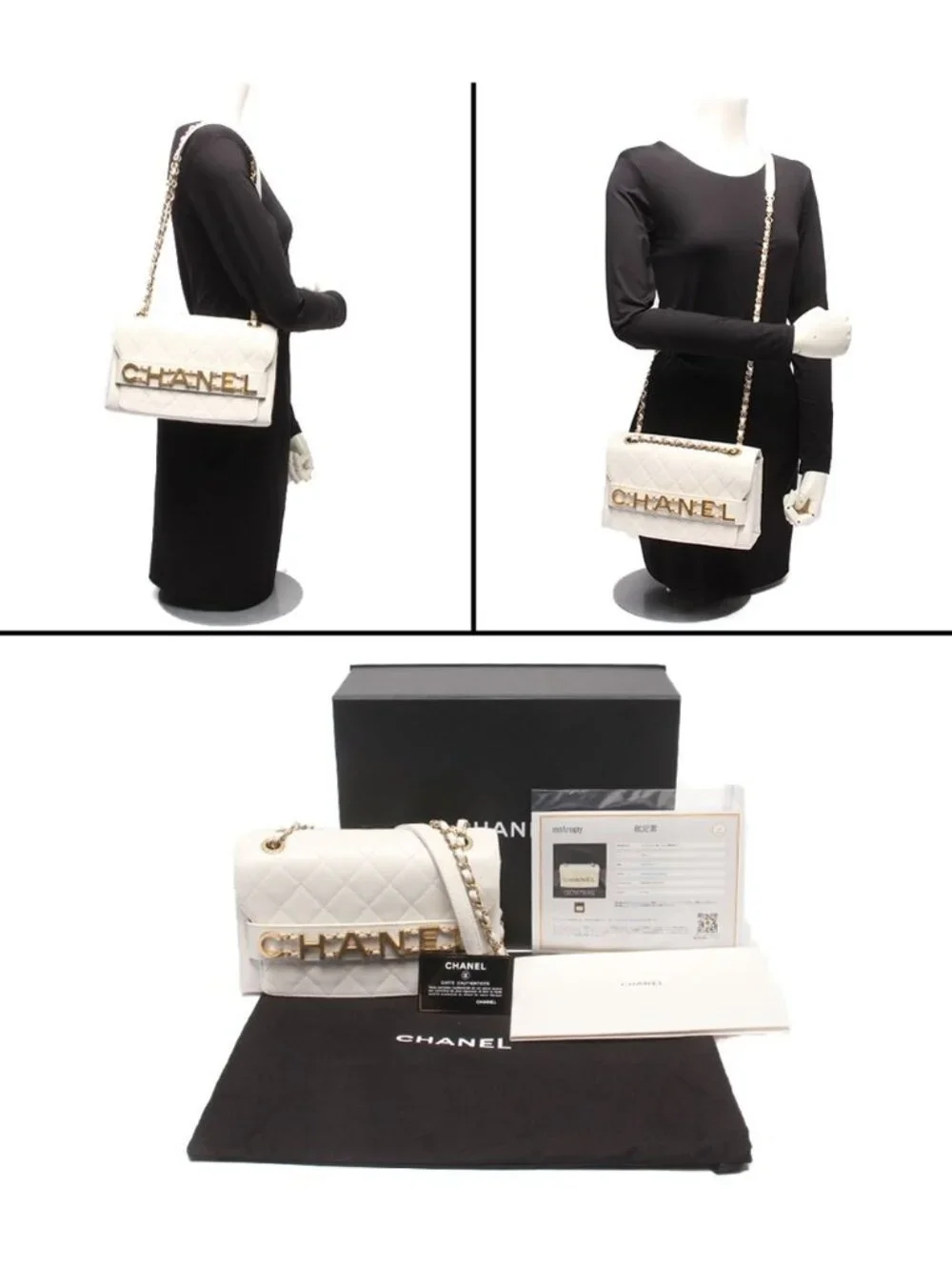 Chanel Chain Shoulder Bag Crossbody Gold Single Flap Double Quilted